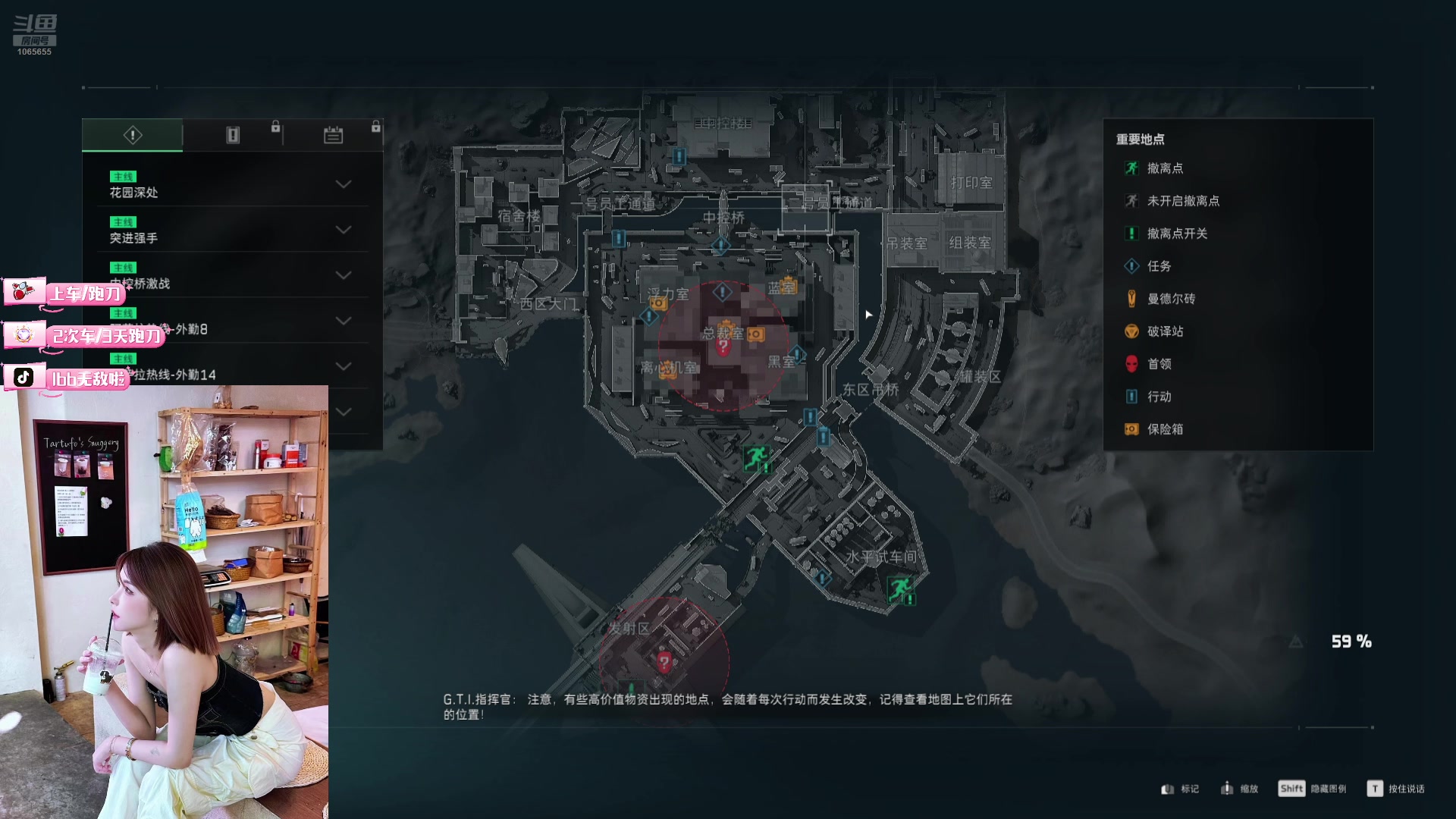 【2025-08-01 22点场】天仙老婆呀：跑刀女孩！上线
