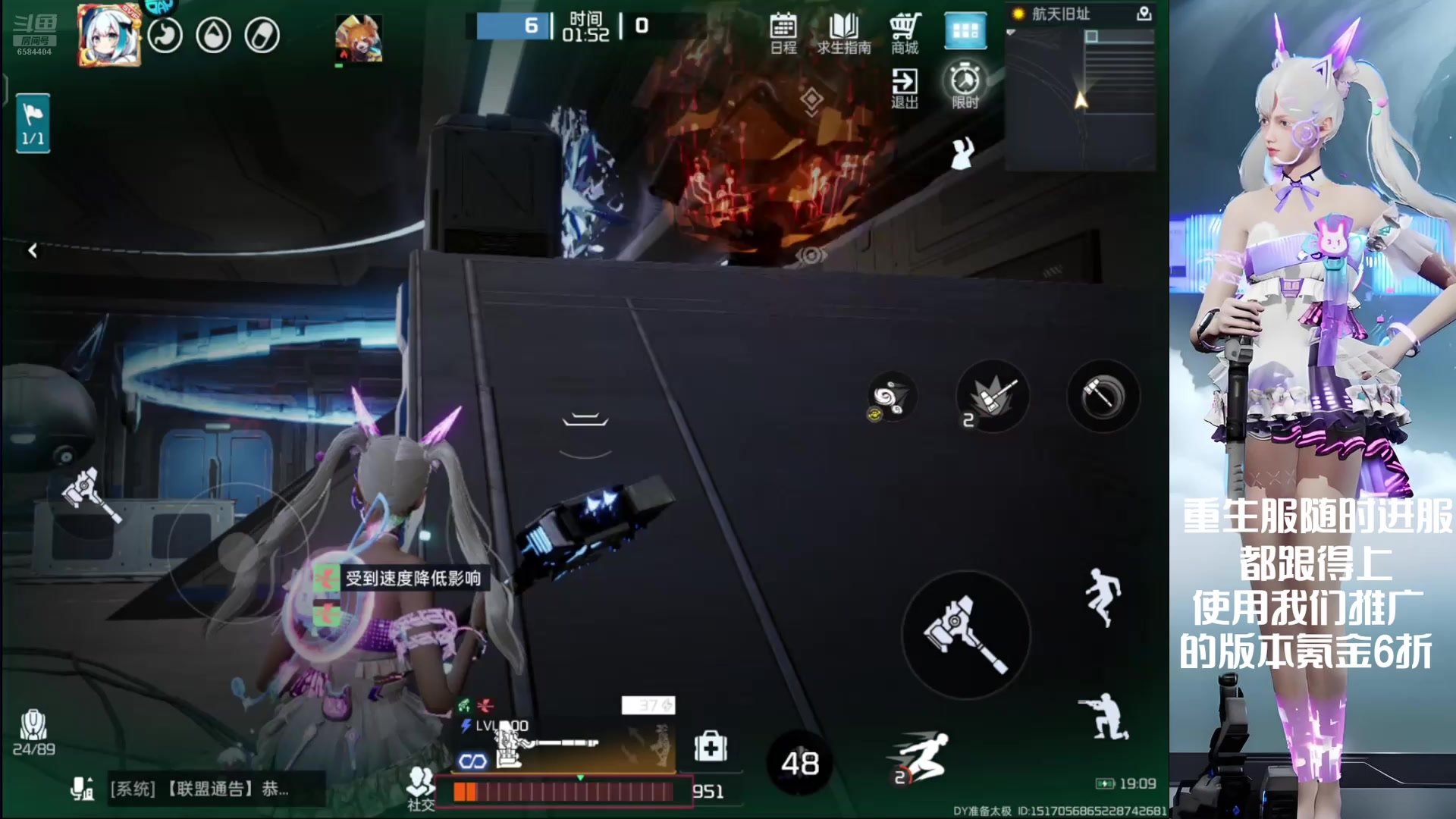 【2025-08-03 18点场】中华田园冯太极：工会小鱼干。星球重启重生服在线收人