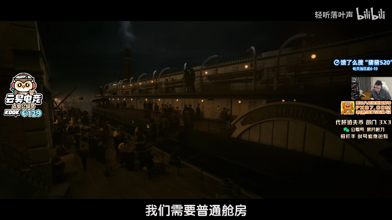 这是我剪辑的pigff的直播精彩时刻，快来看看吧~