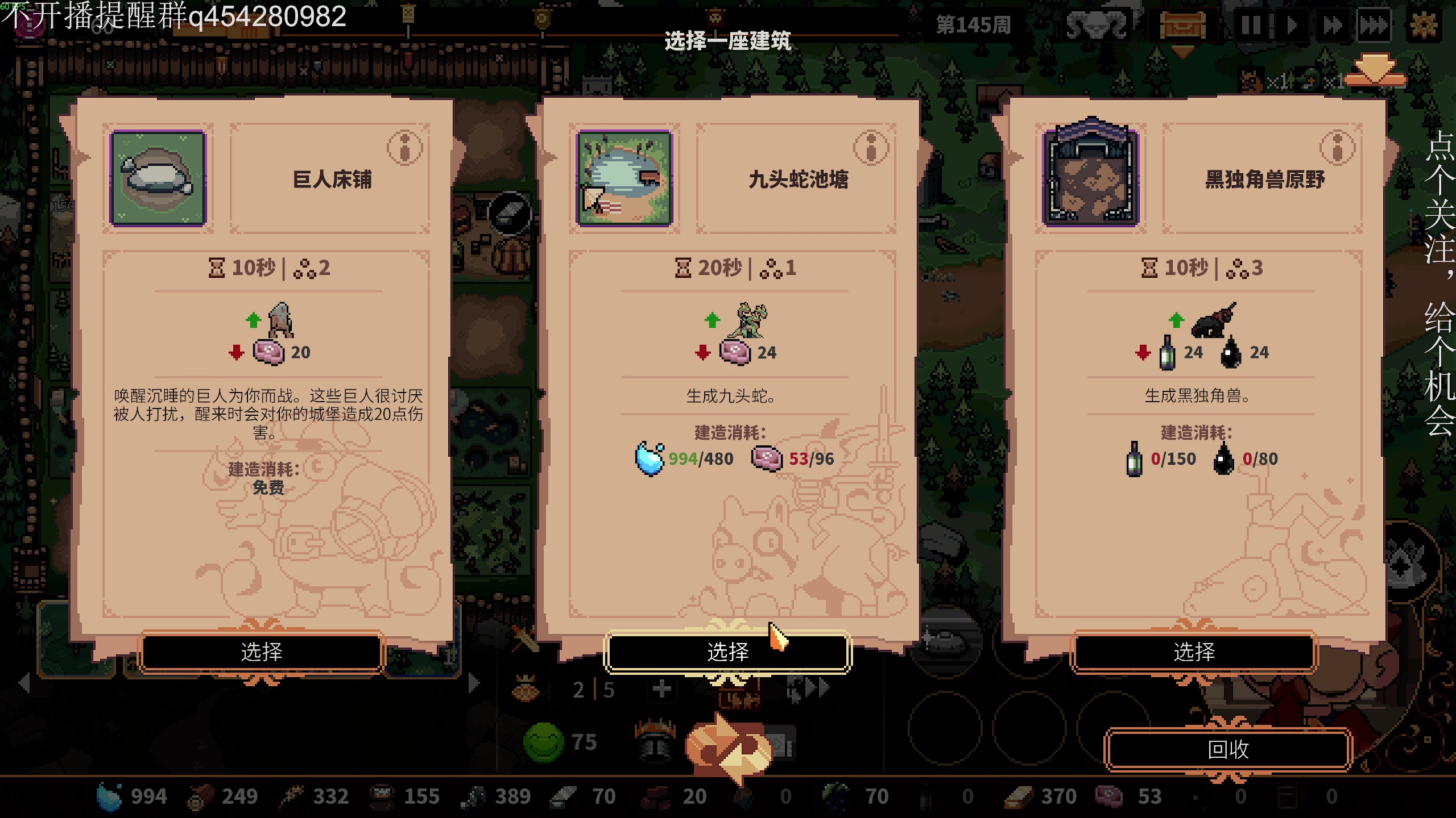 【2025-08-03 20点场】凡尘困：巴别塔史诗级大更新