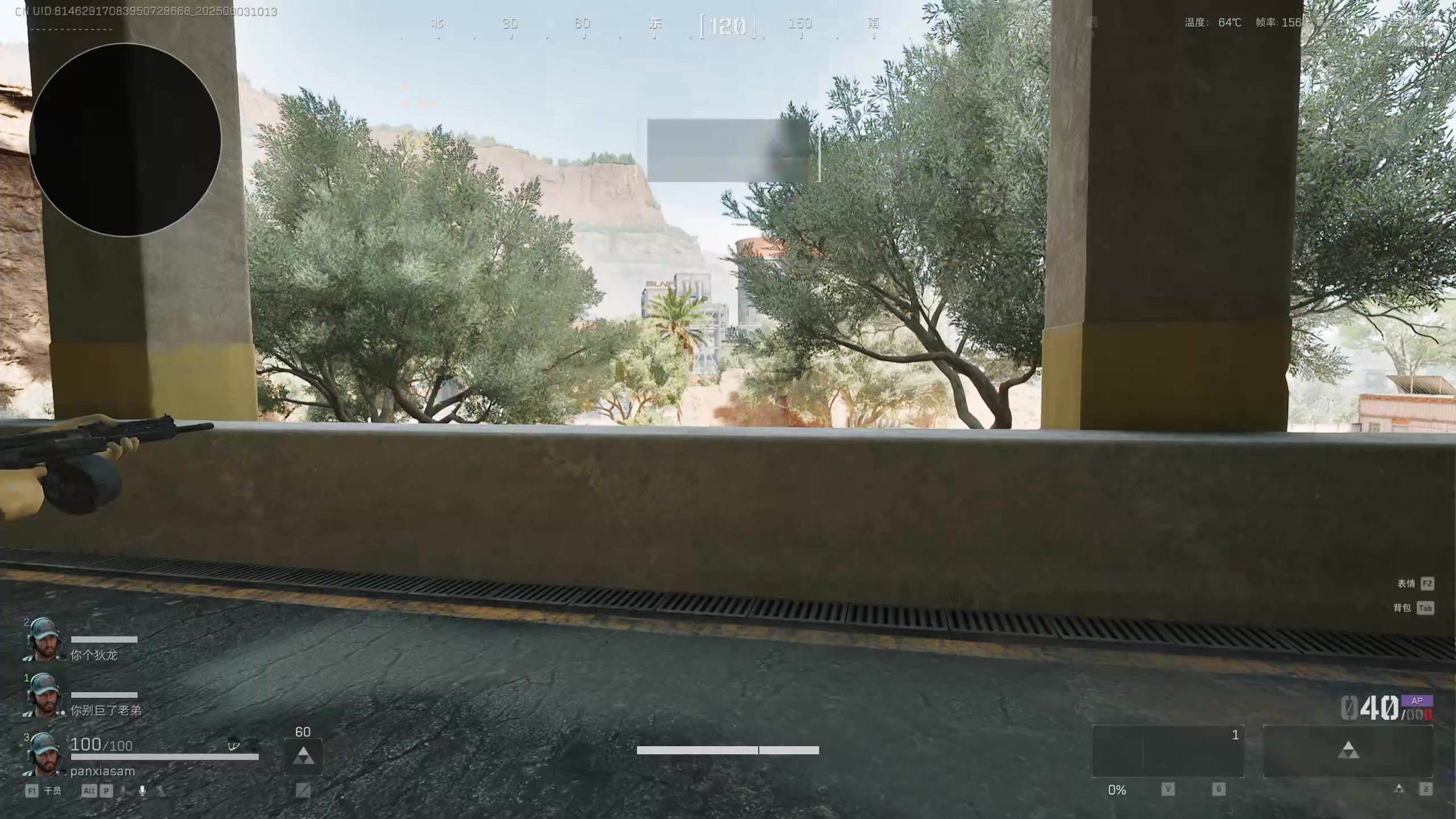 【2025-08-03 10点场】螃蟹Sam：【螃蟹】阿巴巴巴