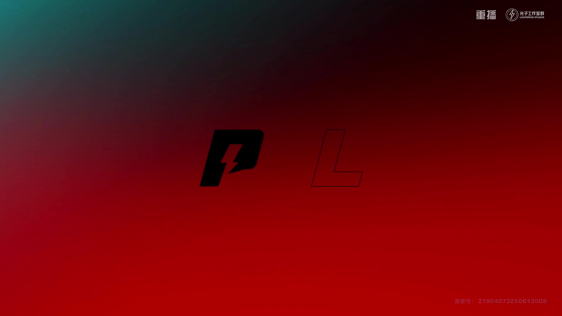 【2025-08-04 14点场】和平精英官方赛事：恭喜YG获得EWC和平精英冠军！