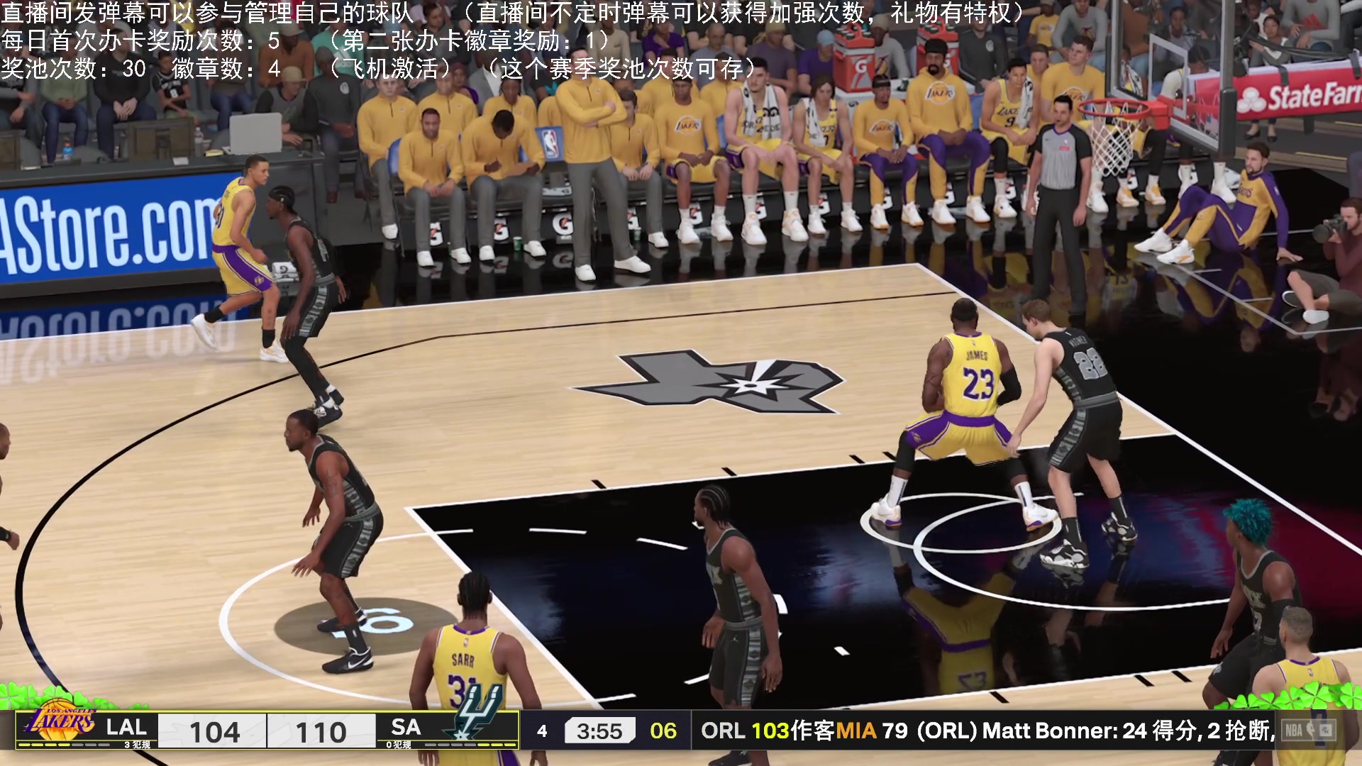 【2025-07-29 22点场】喝不完的可乐：小乐：NBA2K25大联盟第七赛季进行中