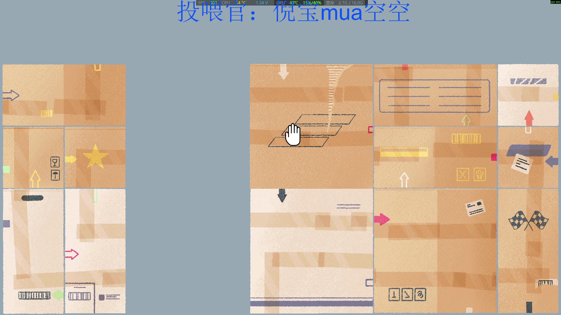 【2025-07-27 22点场】来一坨吧：知足常乐~身体健康~
