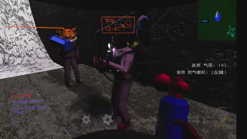 【2025-8-4 22点场】软甜小伊:新游戏怪奇迷宫试玩