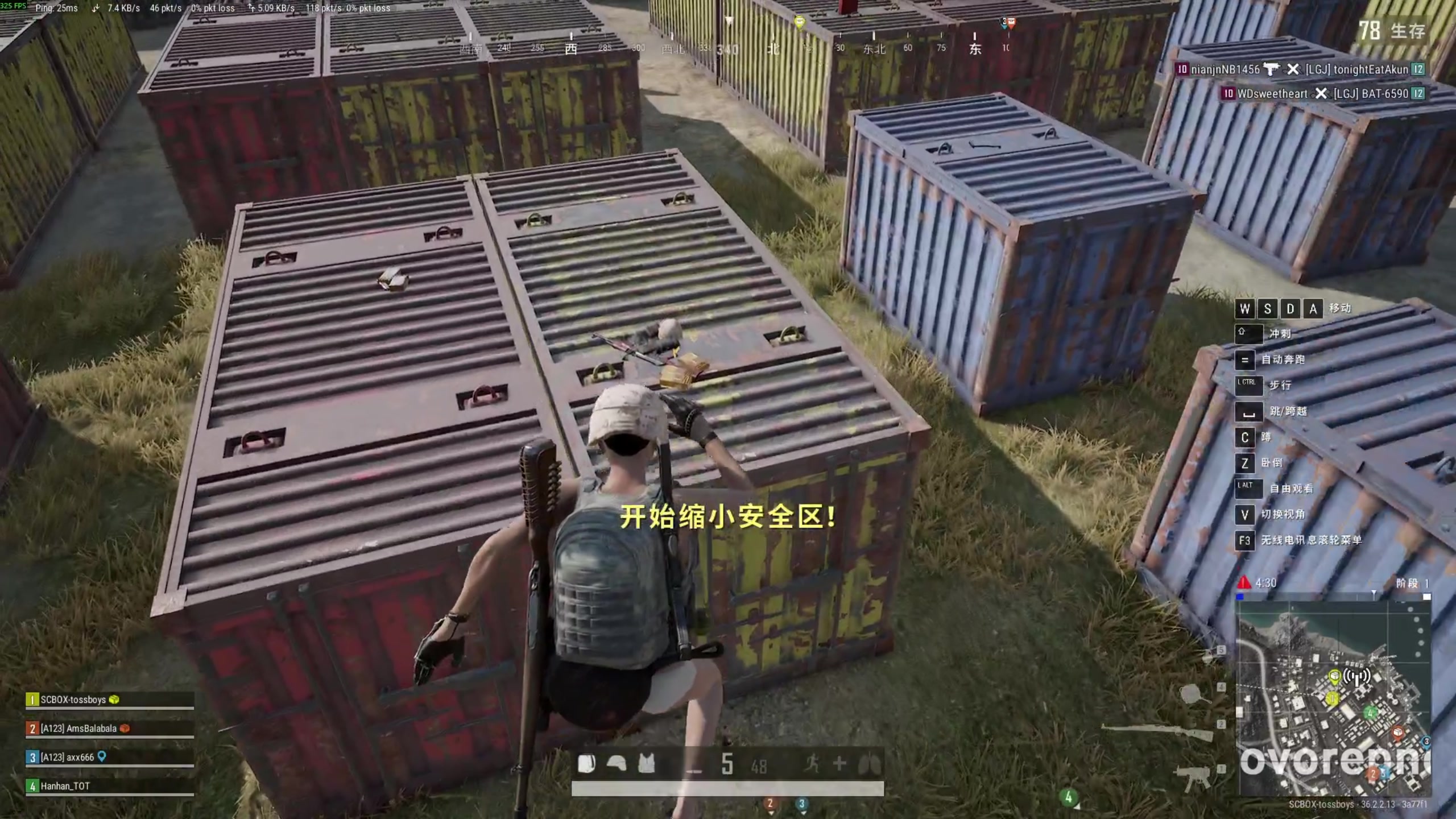 【2025-08-03 22点场】scboy：先练会儿星际
