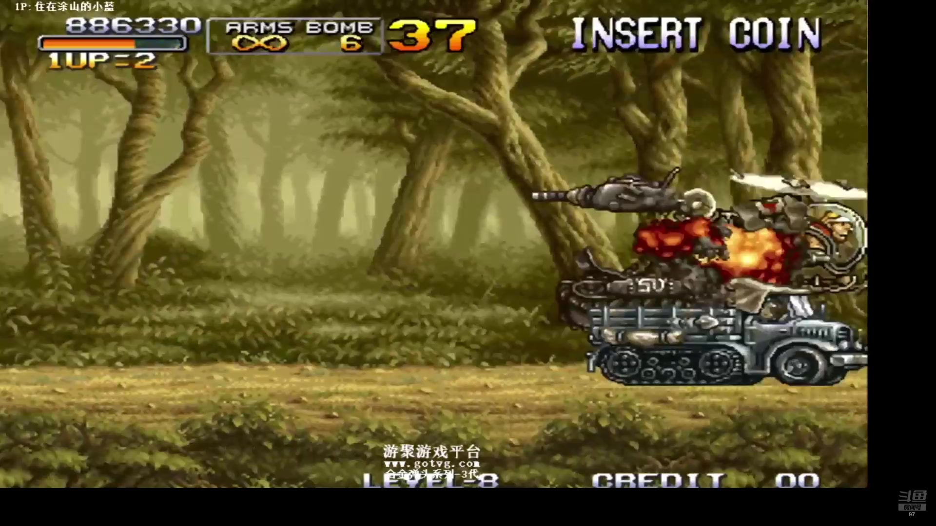 【2025-08-04 11点场】解说小狼：小狼：都是故事