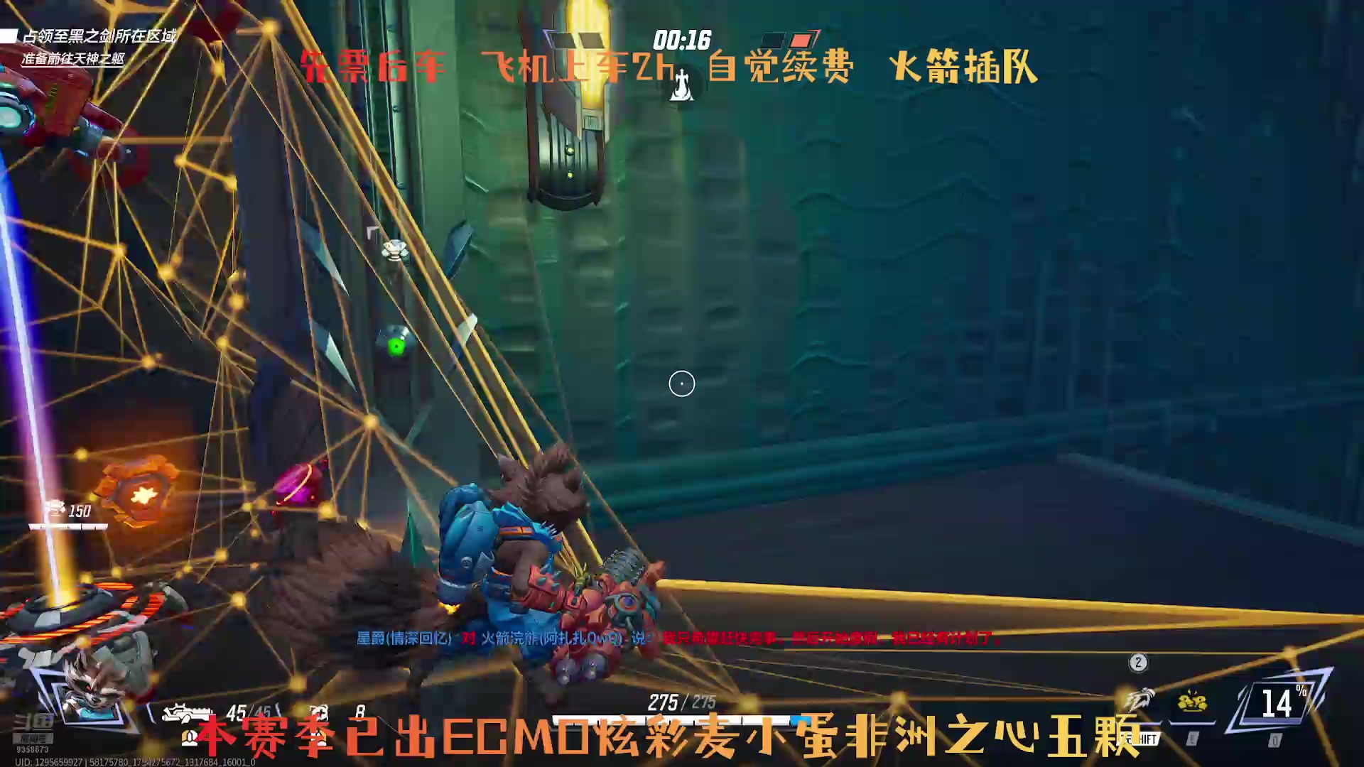 【2025-08-04 10点场】阿扎扎QwQ：一把随便摸八个红，没意思