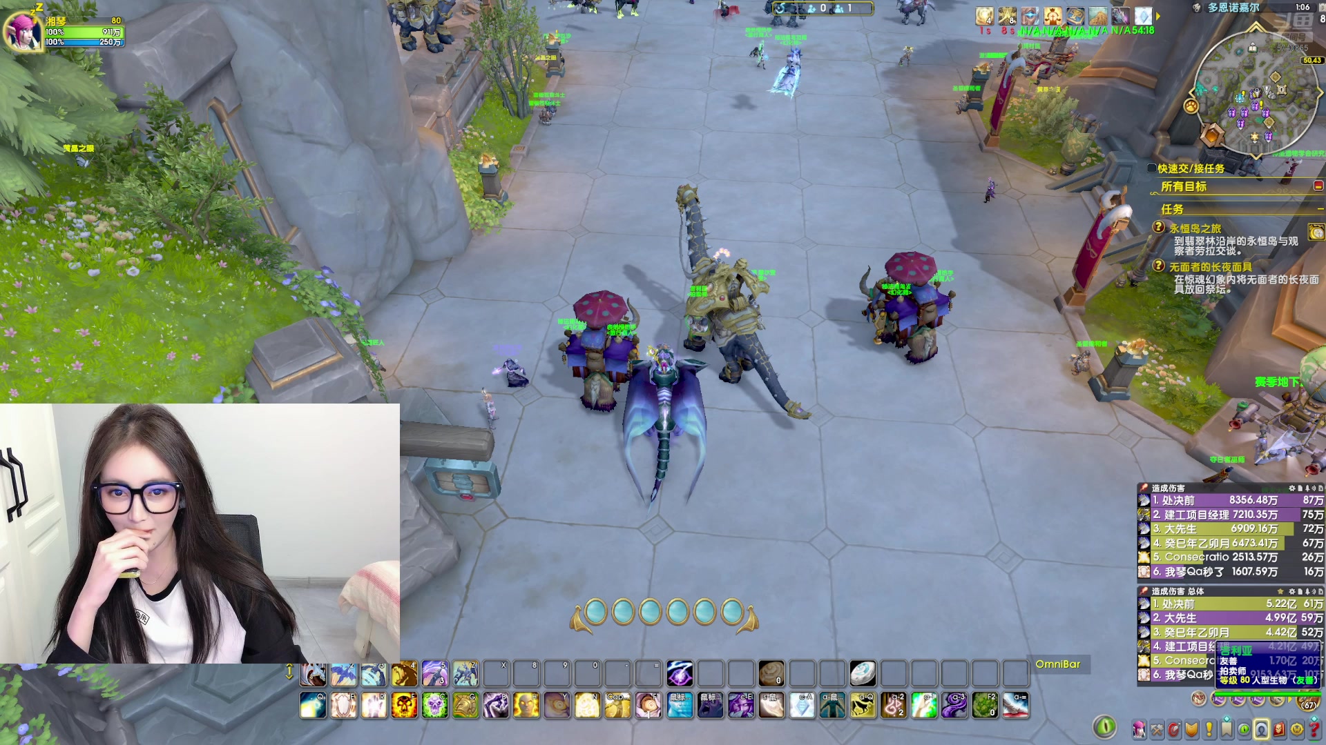 【2025-08-03 00点场】小湘琴：高高兴兴上播 高血压下播