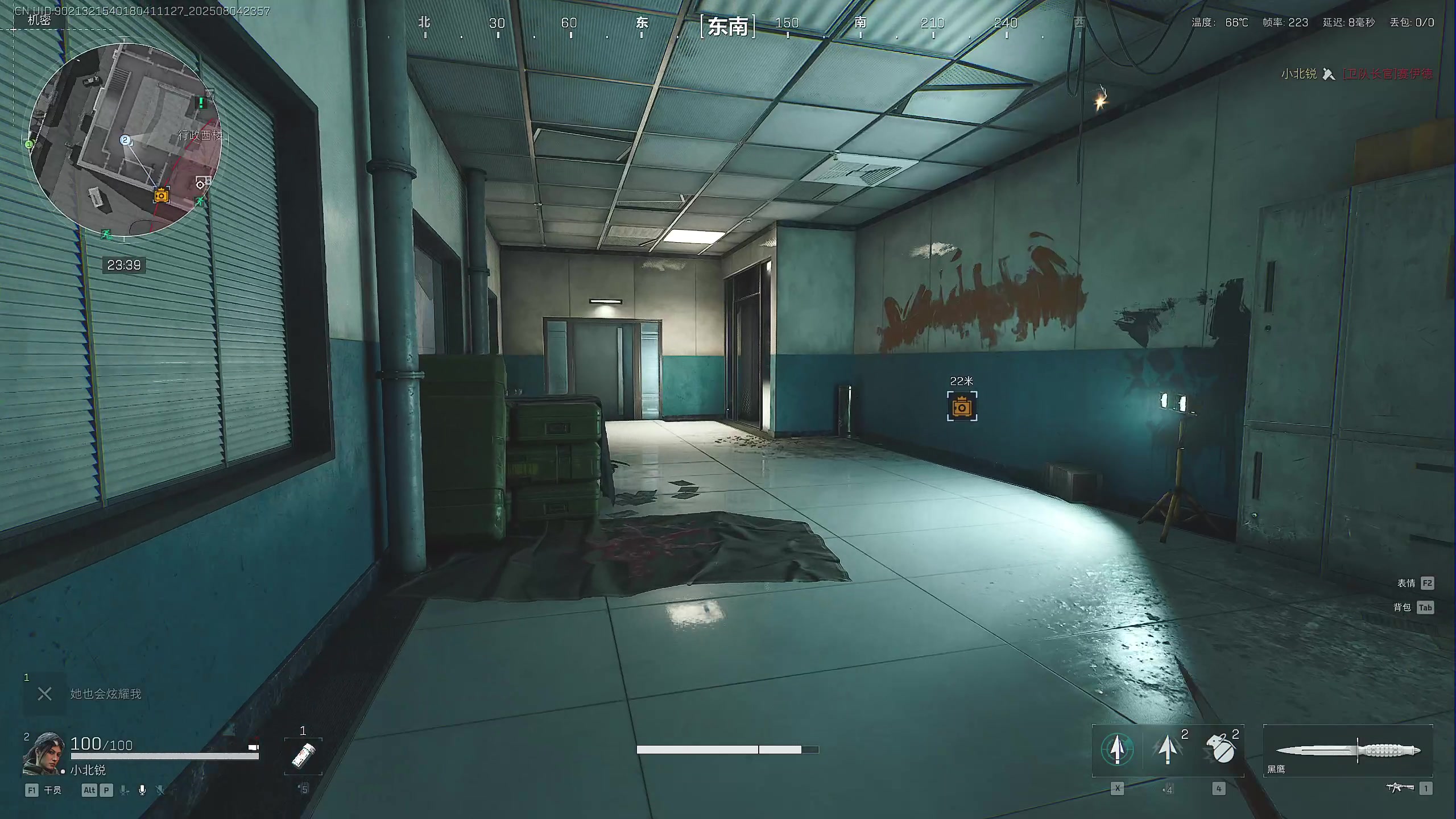 【2025-08-04 23点场】青青青青青青山：把把百万撤离 3219235