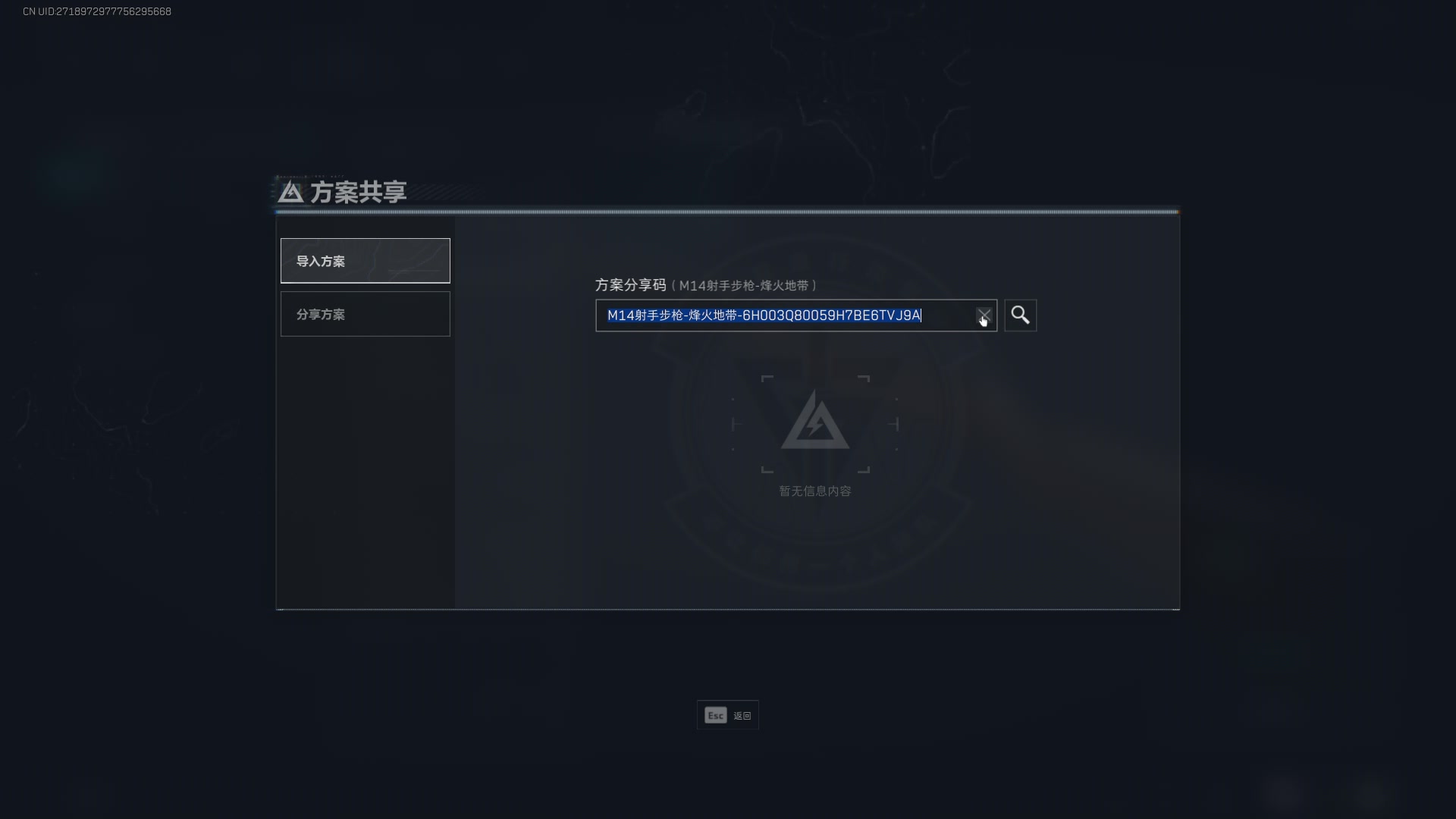 【2025-08-05 16点场】阿炎LTL：燃烧燃烧燃烧！！！