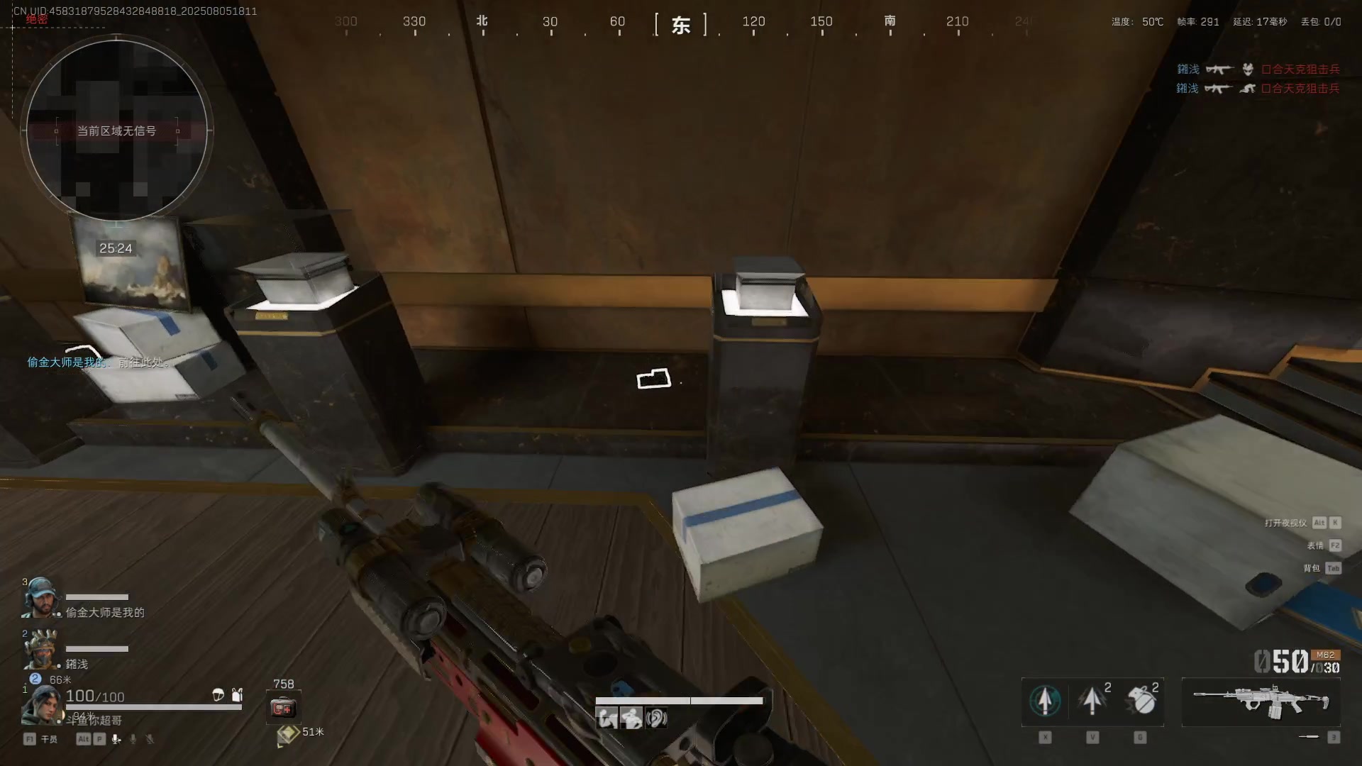 【2025-08-05 17点场】CSGO馒头：今天没有比赛爽玩