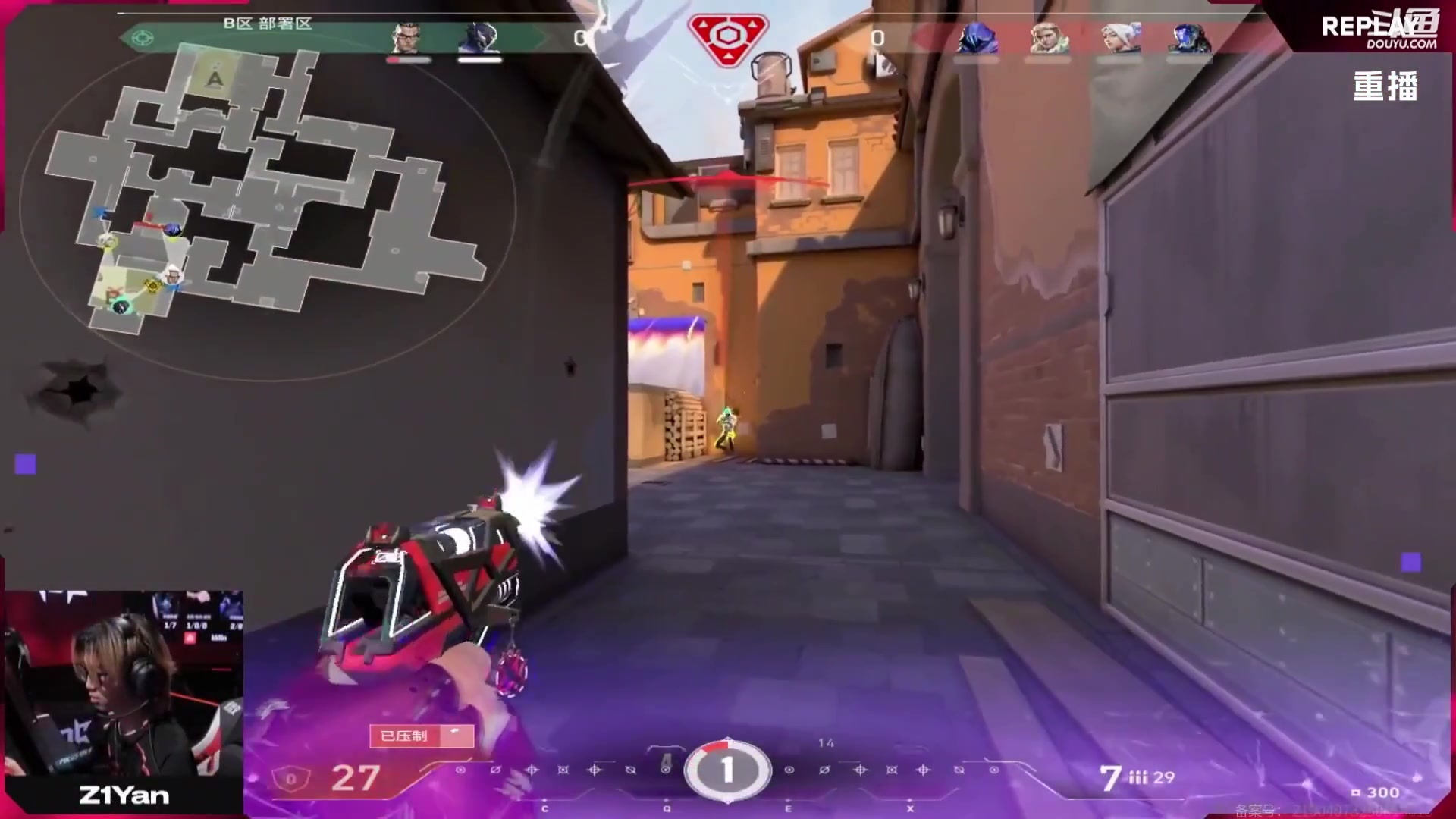 【2025-08-05 00点场】无畏契约赛事：【预告】9号17点 AG vs TYL