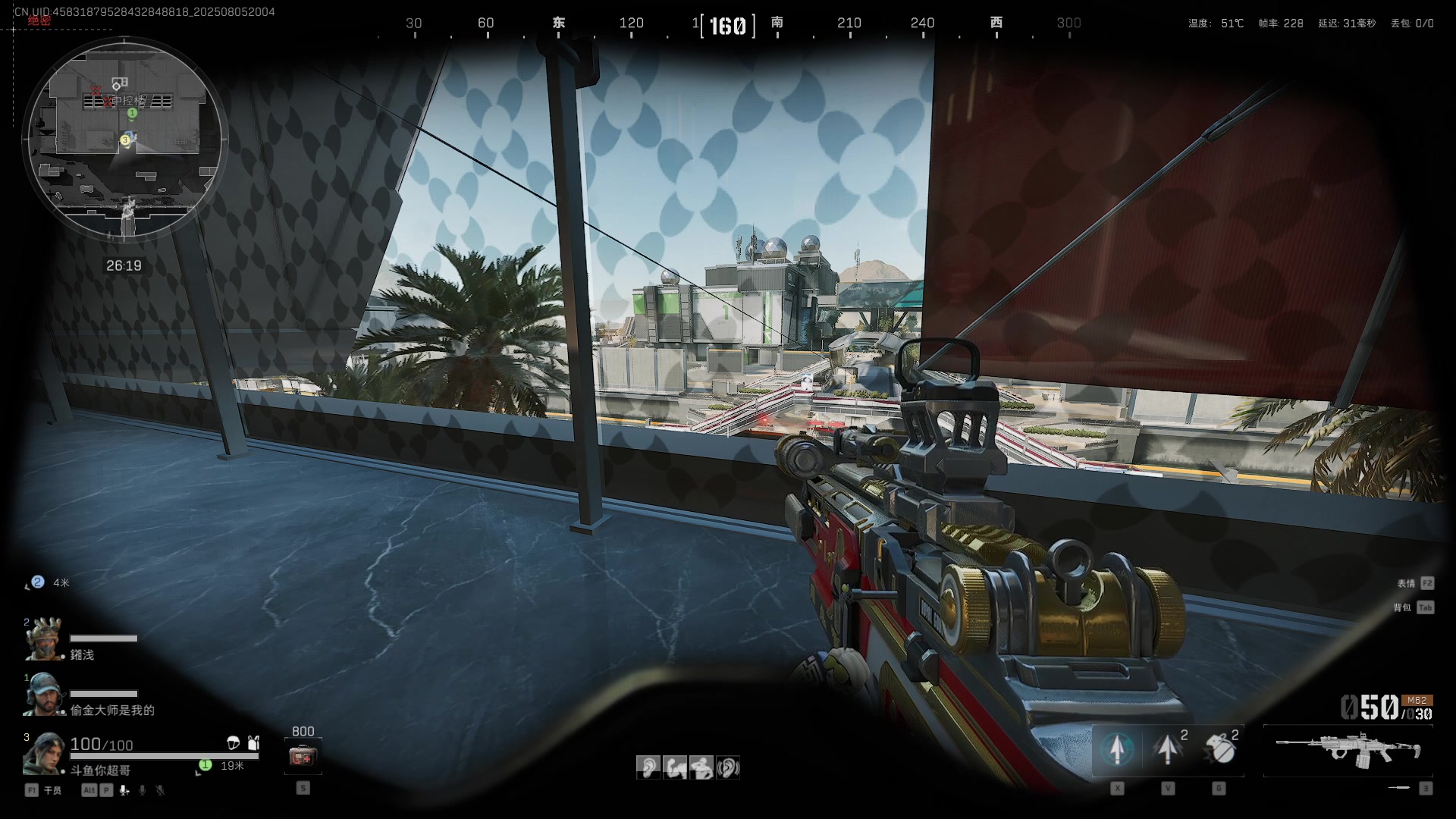 【2025-08-05 19点场】CSGO馒头：今天没有比赛爽玩