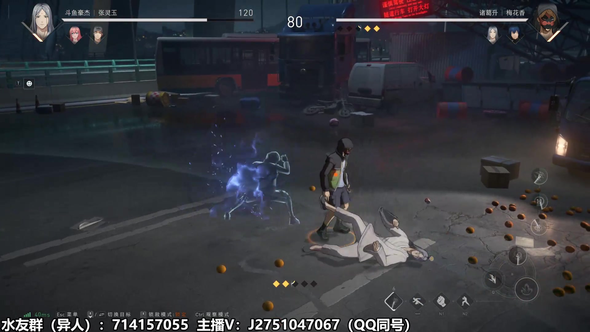 【2025-08-05 00点场】豪桀LuckyBoy：豪桀：八方来财