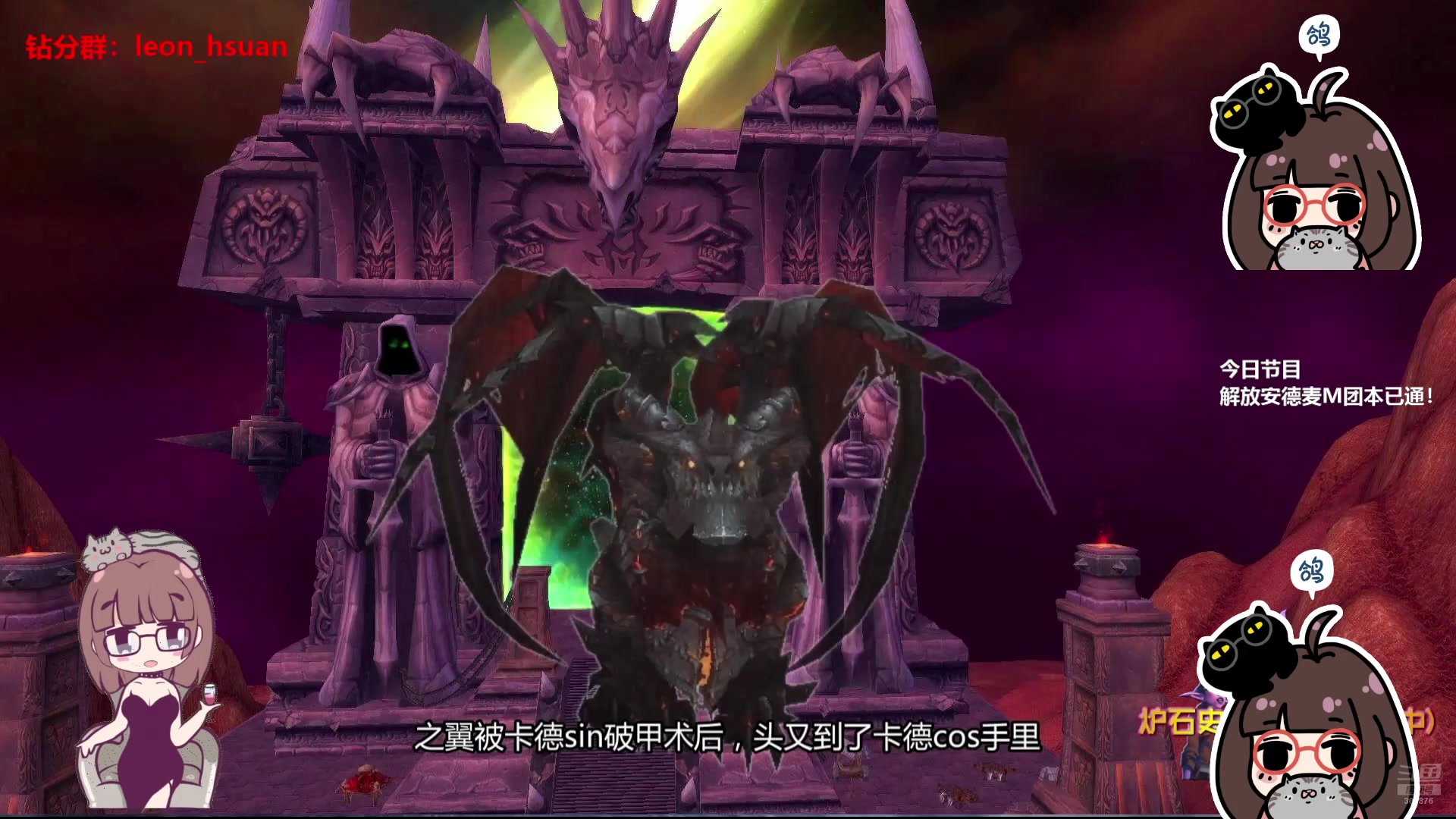 【2025-08-05 12点场】夏一可死毒舌_：喵：开开心心天才喵
