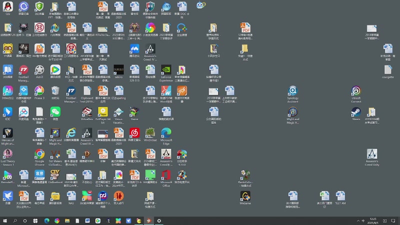 【2025-8-5 12点场】开心做好人和名人的单挑
