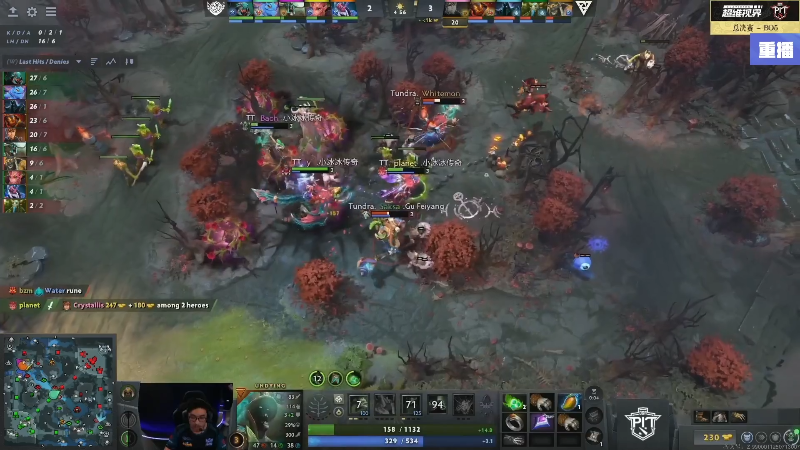 【2025-08-04 23点场】DOTA2赛事直播：恭喜Tidebd夺得雪如意大师赛冠军