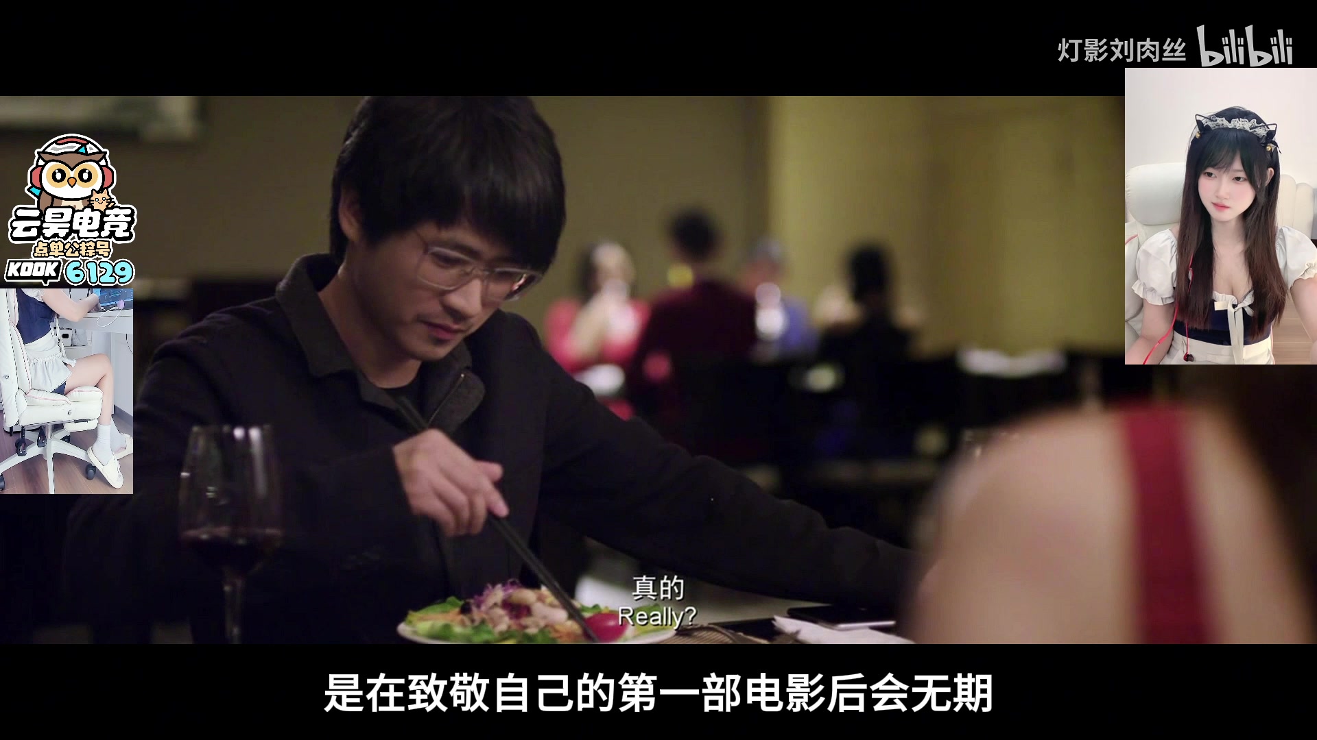 【2025-08-05 11点场】pigff：【PIGFF】1w怎么才出了5个极品S