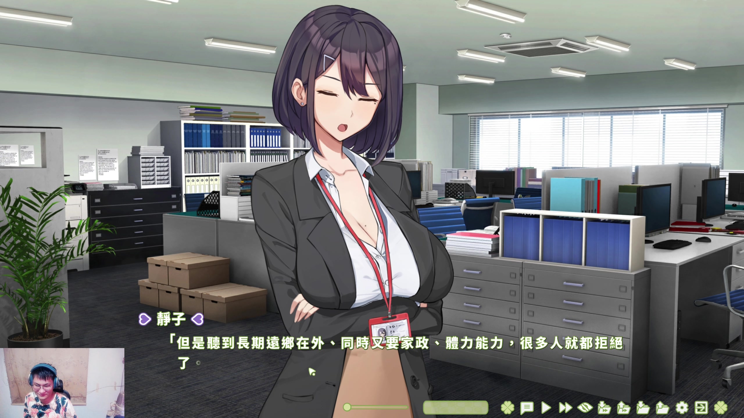 【2025-08-06 21点场】暴走的银剑君丶：银剑君：30岁天才玩家！`