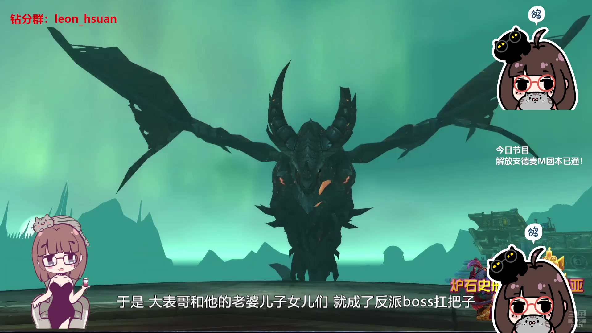 【2025-08-06 16点场】夏一可死毒舌_：喵：开开心心天才喵