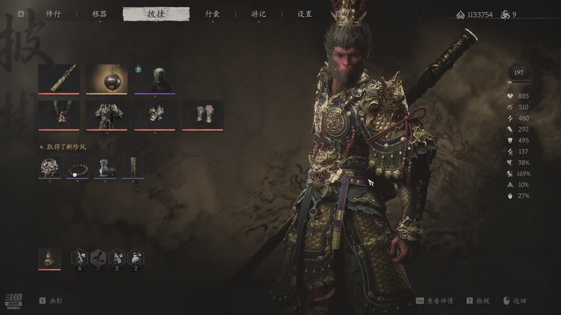 【2025-08-06 22点场】CurTisCN：随便玩玩，挑战模式~