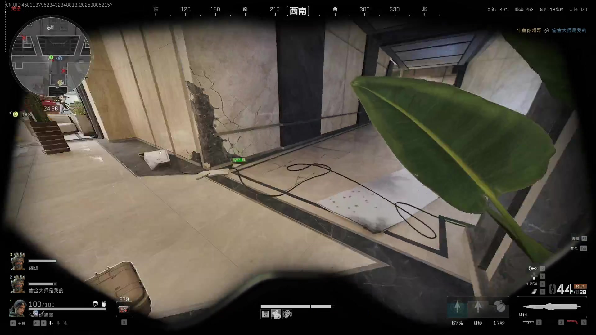 【2025-08-05 21点场】CSGO馒头：今天没有比赛爽玩