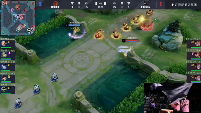 桐乡情久 VS 上海EDG.M第4局-2025KPL夏季赛常规赛