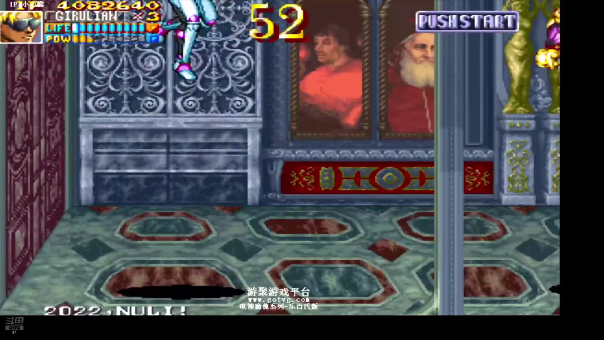 【2025-08-06 15点场】解说小狼：小狼：都是故事