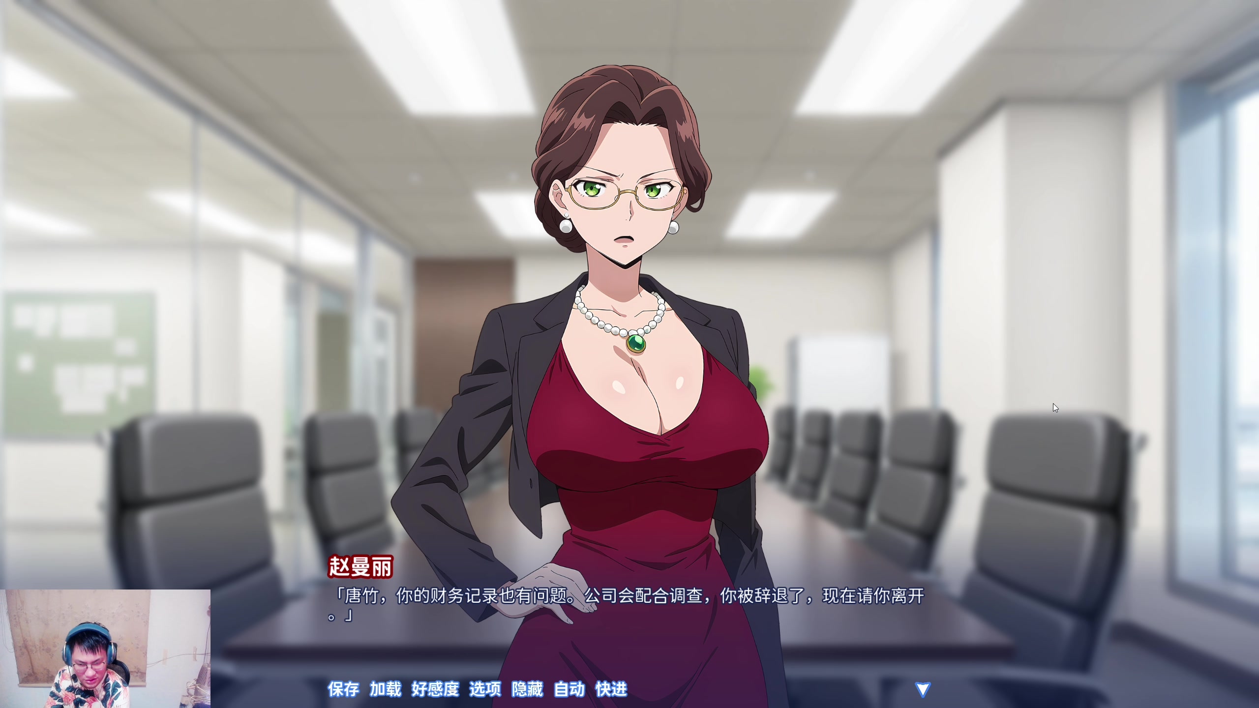 【2025-08-06 20点场】暴走的银剑君丶：银剑君：30岁天才玩家！`