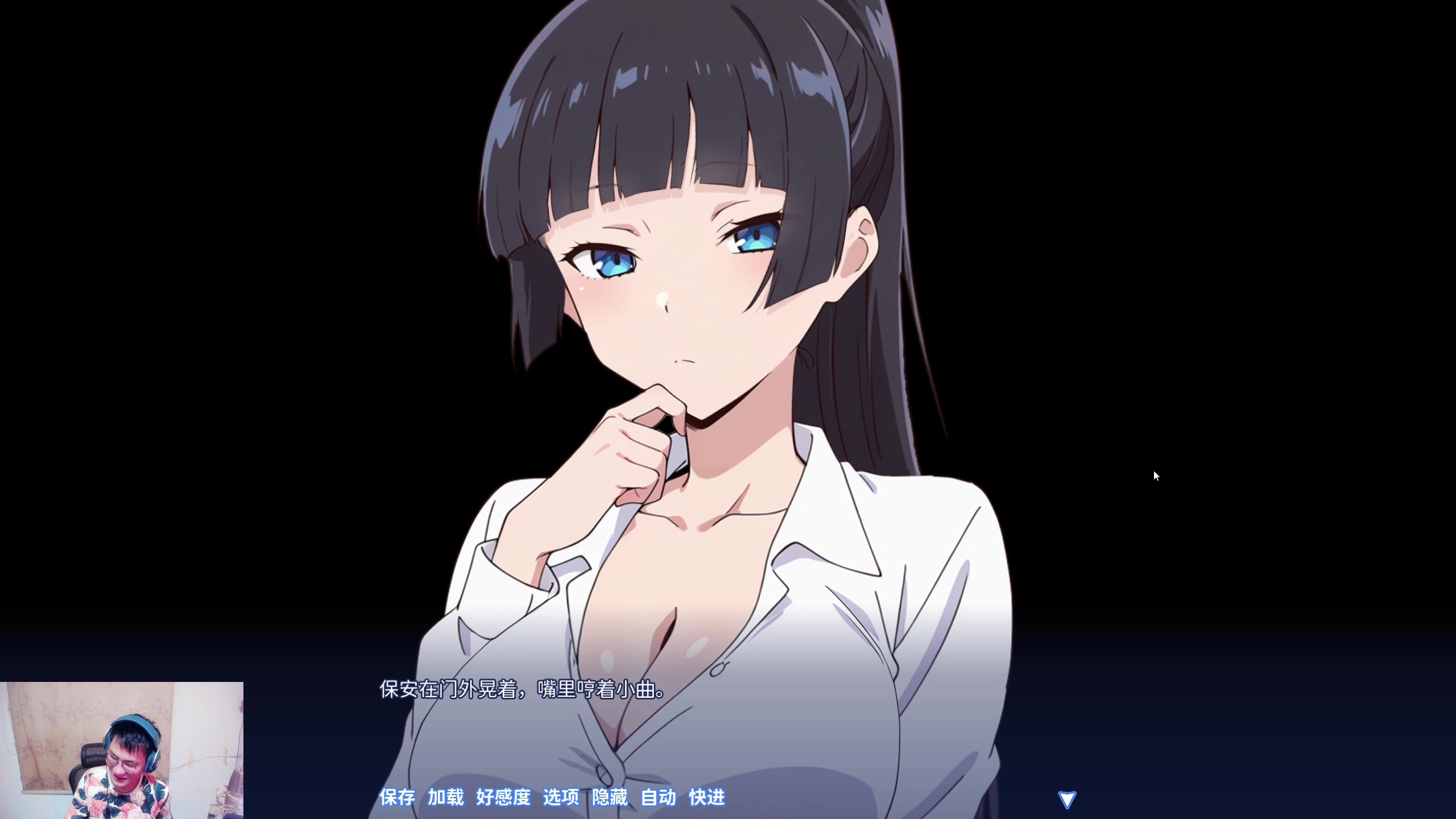 【2025-08-06 19点场】暴走的银剑君丶：银剑君：30岁天才玩家！`
