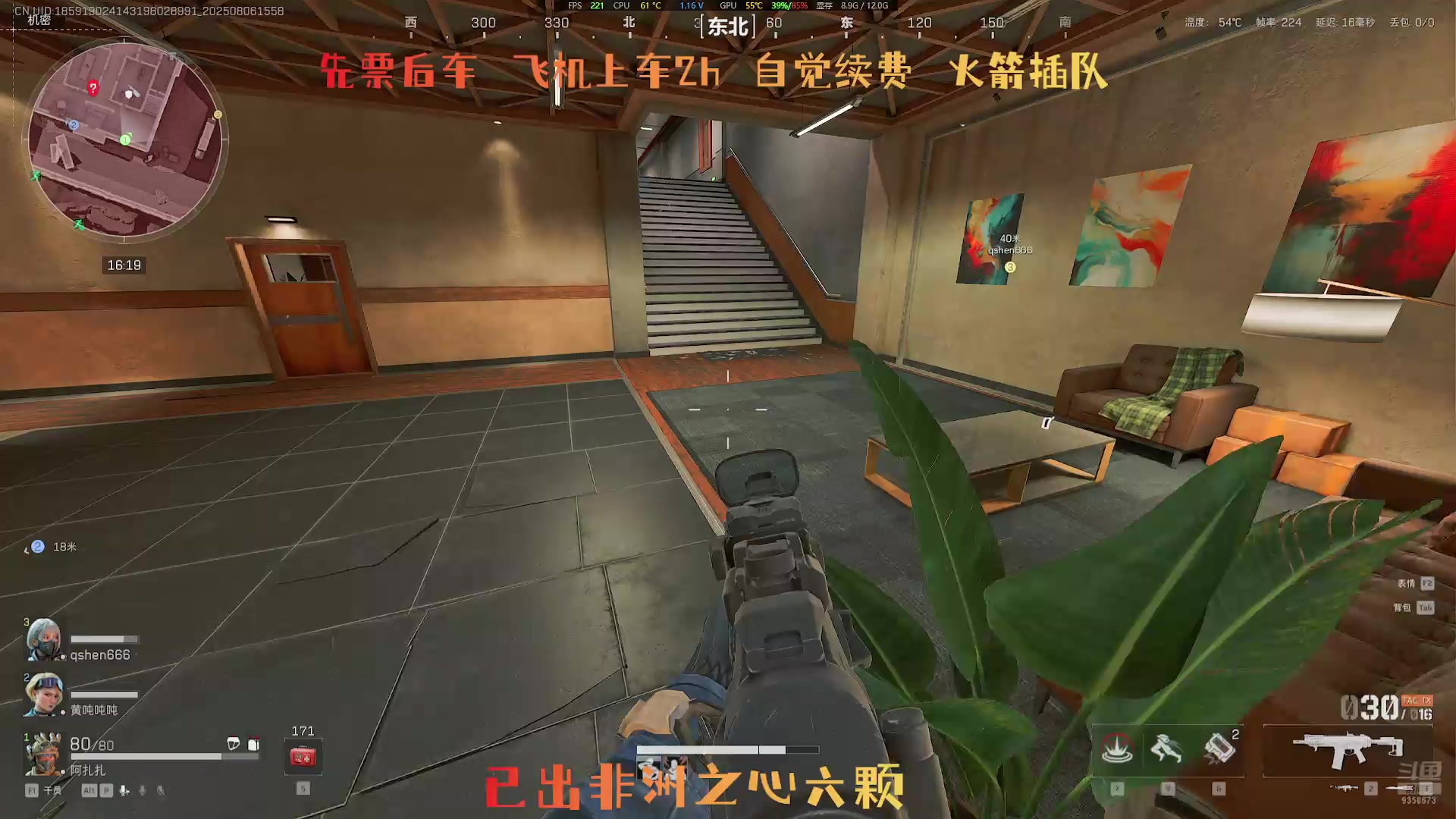 【2025-08-06 15点场】阿扎扎QwQ：一把随便摸八个红，没意思