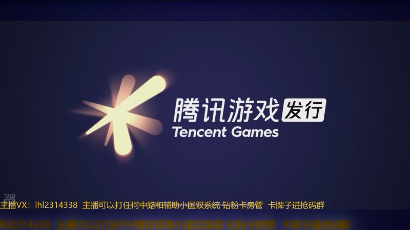 【2025-08-06 12点场】国服老狐狸：国服妲己：效率上分