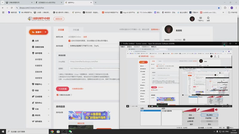 【2025-8-4 13点场】熊莫陌:自律挑战直播25天每天2小时，Day4。