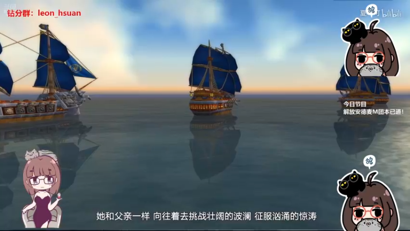 【2025-08-06 12点场】夏一可死毒舌_：喵：开开心心天才喵