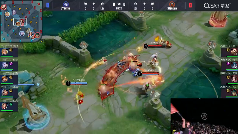 苏州KSG VS 广州TTG第1局-2025KPL夏季赛常规赛