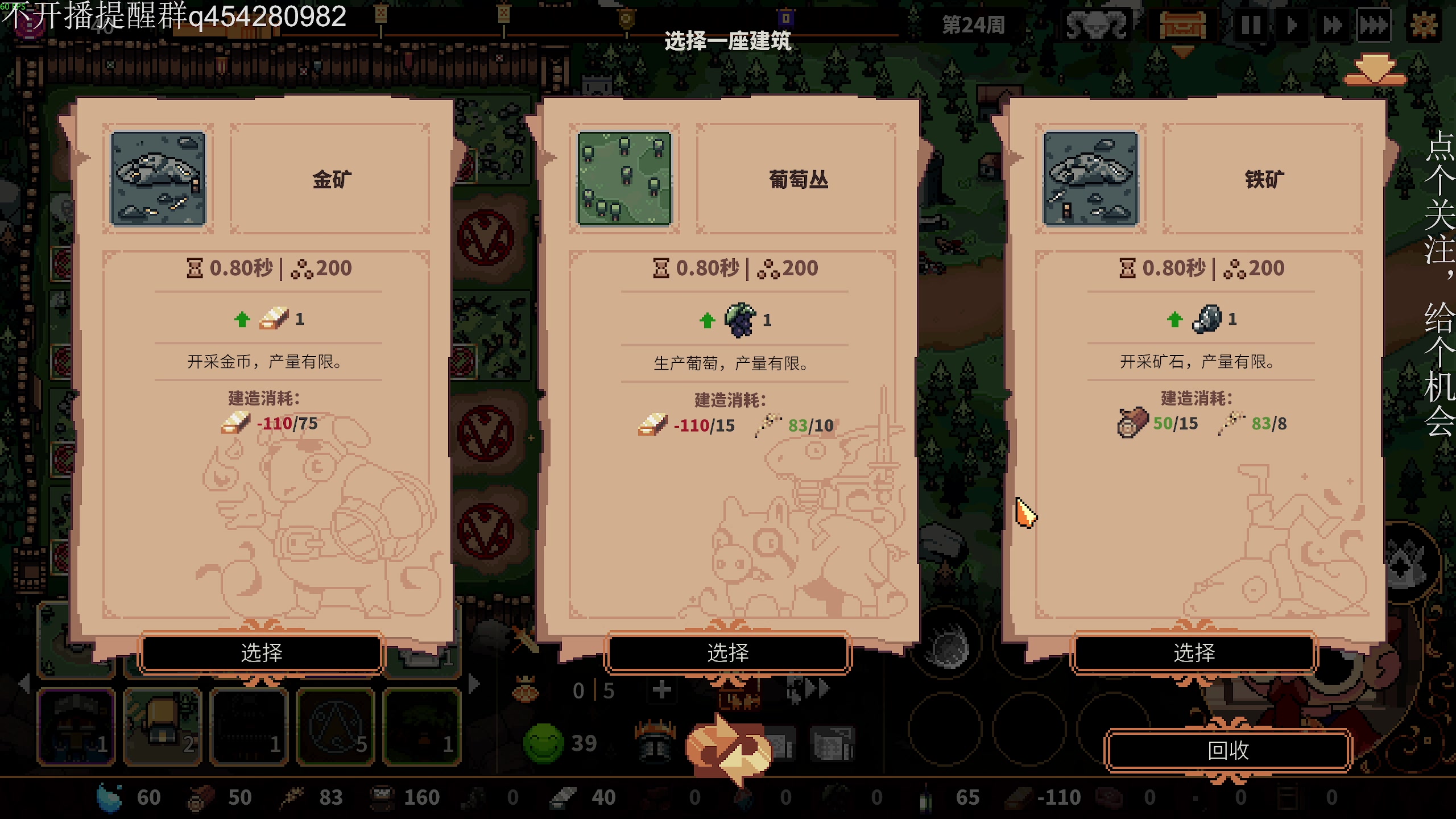 【2025-08-05 22点场】凡尘困：矿坑之下第二代！！！