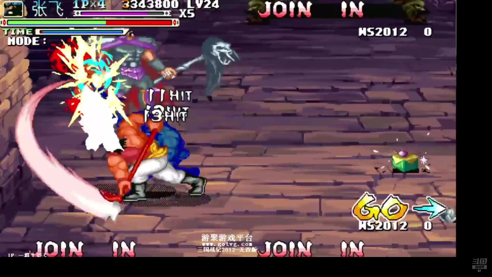 【2025-08-06 13点场】解说小狼：小狼：都是故事