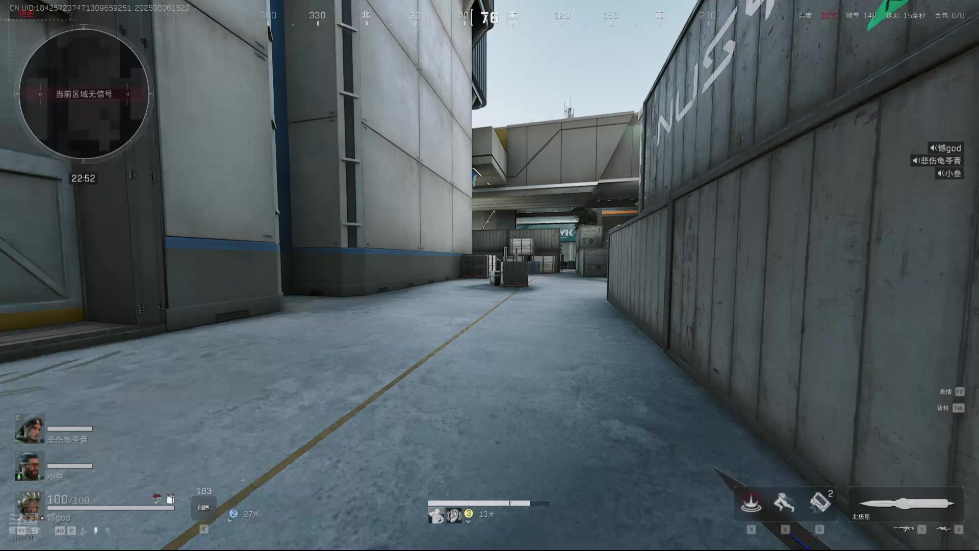 【2025-08-06 14点场】遗憾TuT：猛攻航天！！