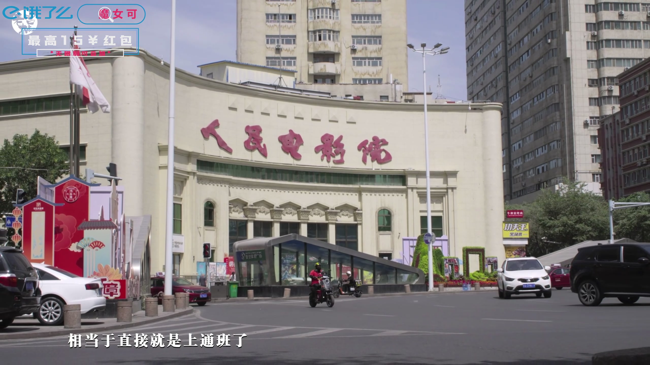 【2025-08-05 01点场】陶可可coco：玛姬可的咖啡小馆❄️26℃空调开放