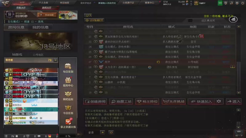 【2025-8-6 22点场】侯歌我爱你:小宁打一把啊