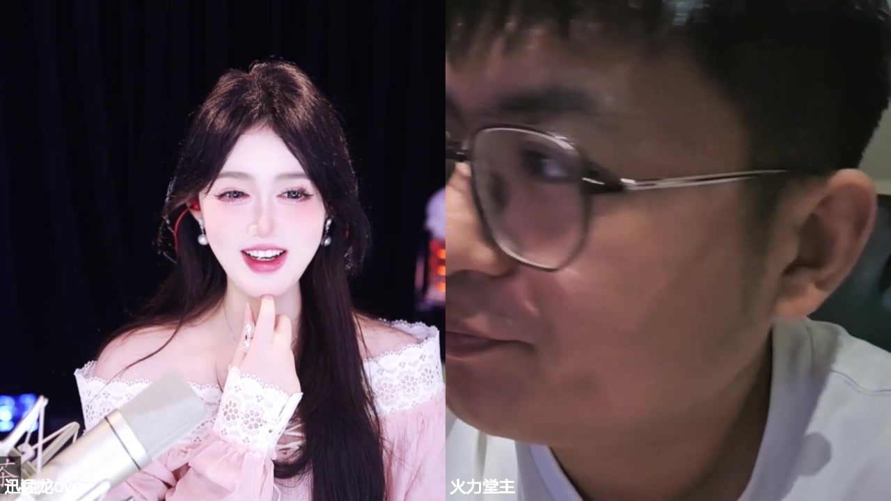 【2025-08-07 19点场】火力堂主：电竞酒店打游戏！