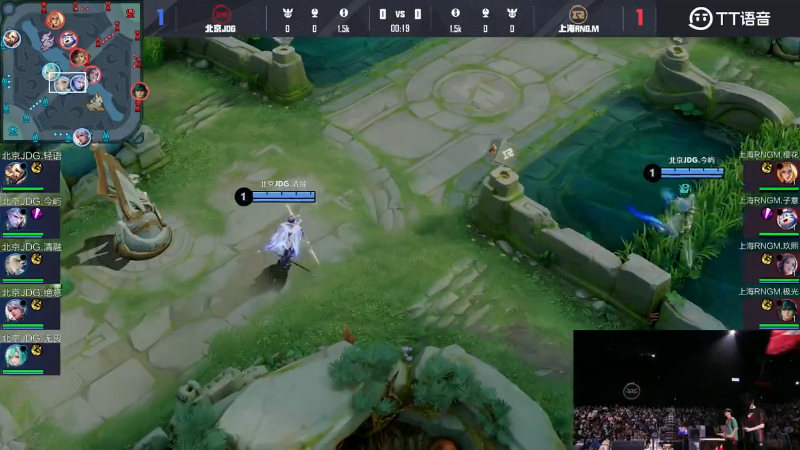 上海RNG.M VS 北京JDG第3局-2025KPL夏季赛常规赛