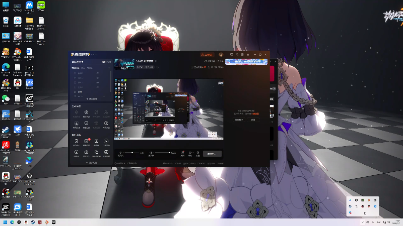 【2025-08-07 完整版】小铅笔HB：万分桌90胜率蓝猫