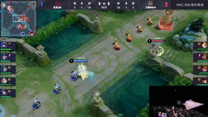 上海RNG.M VS 北京JDG第4局-2025KPL夏季赛常规赛