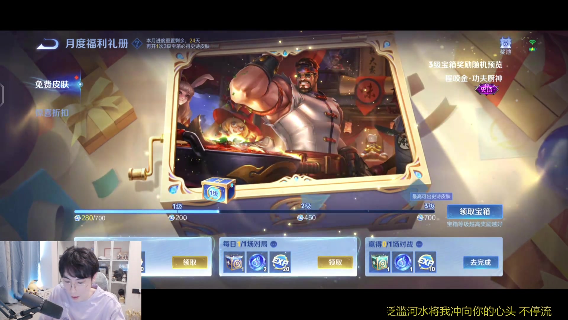 【2025-08-08 16点场】MrGemini：Gemini：DRG VS 情久
