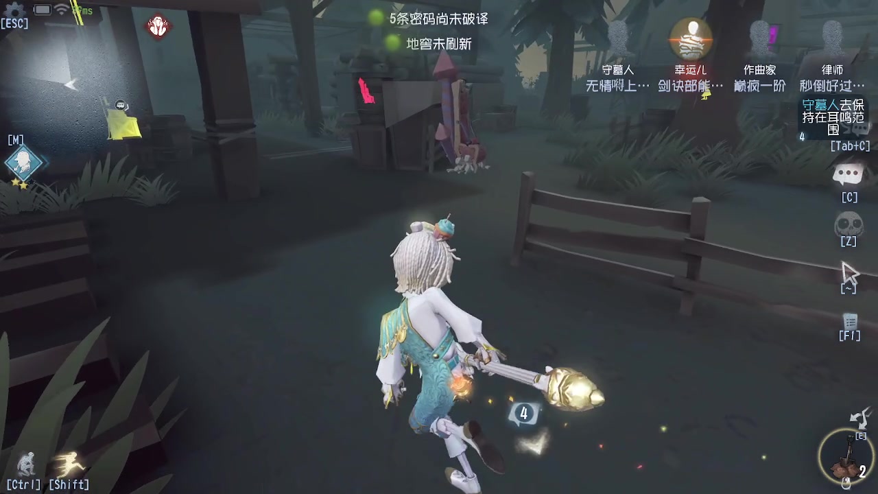 【2025-08-08 完整版】帅帅的汪团：中午顶尖排位(没座)