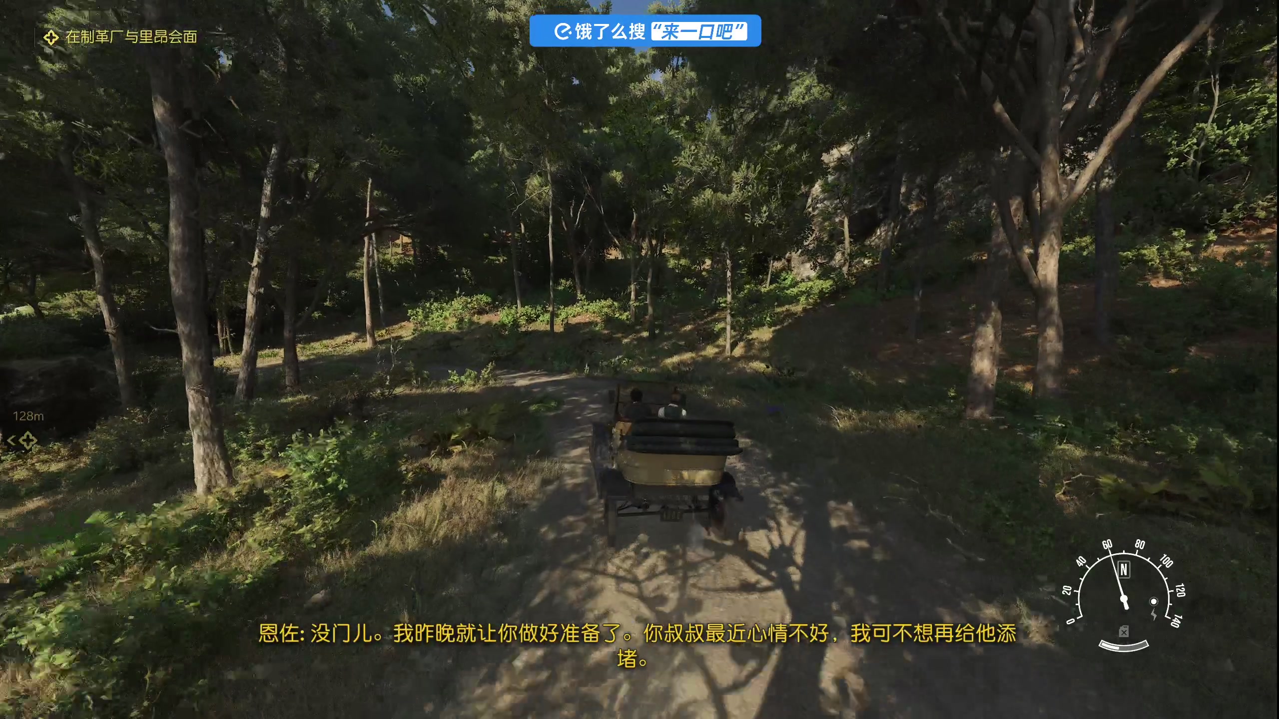 【2025-08-08 16点场】尐表哥：健康生活！ 217331