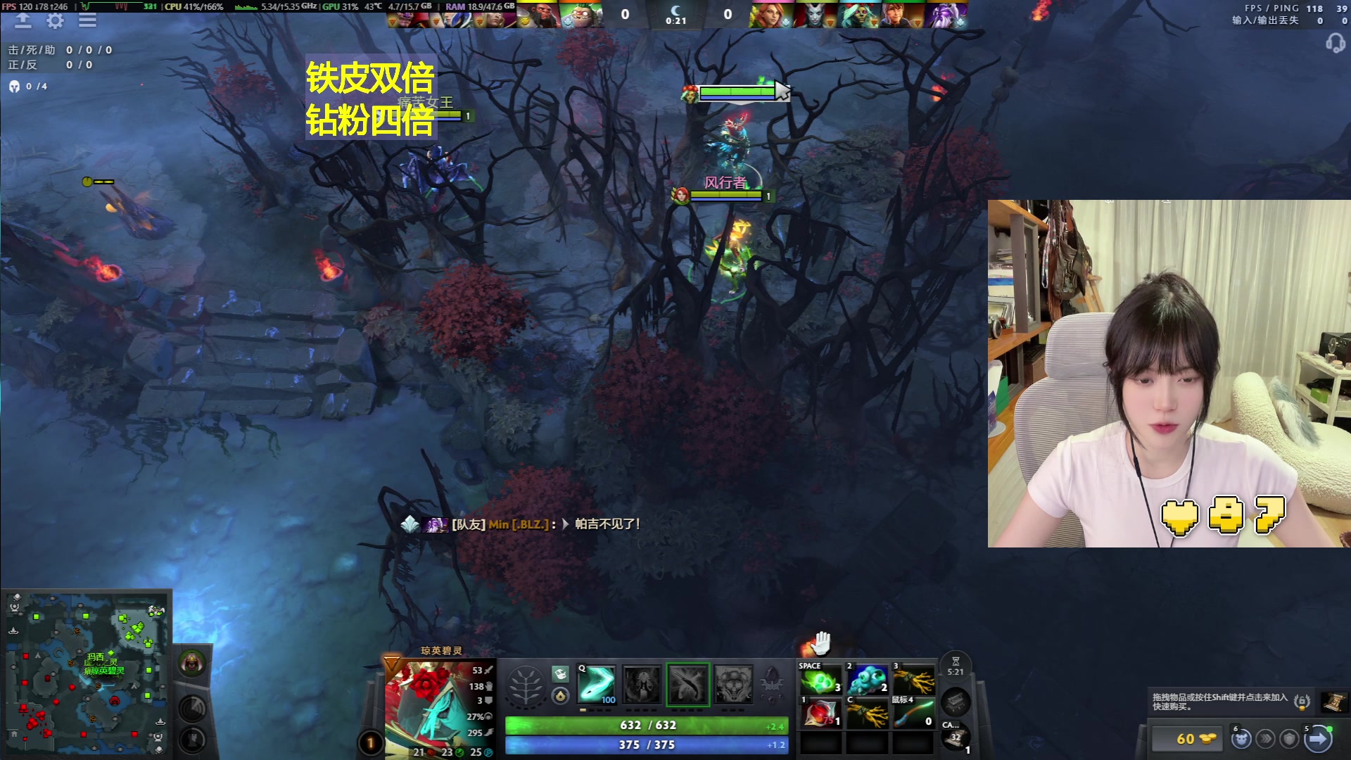 【2025-08-04 21点场】森宝sen：【铁皮双倍】随便莎莎！