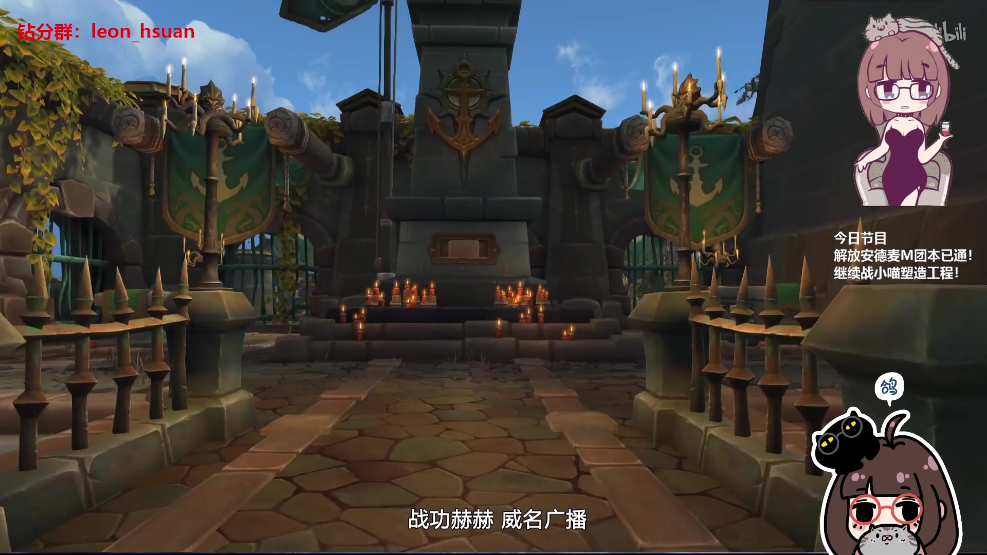 【2025-08-08 03点场】夏一可死毒舌_：喵：开开心心天才喵